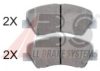 HYUNDAI 581012VA60 Brake Pad Set, disc brake